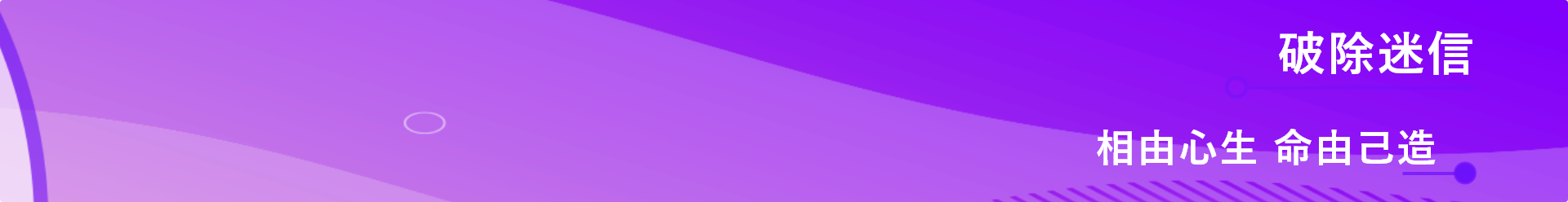 banner_img